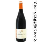 お酒の専門店ファーストの商品画像