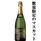 【ご予約！11月25日以
