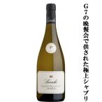 お酒の専門店ファーストの商品画像