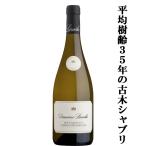 お酒の専門店ファーストの商品画像
