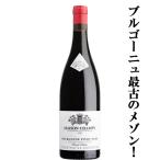 お酒の専門店ファーストの商品画像