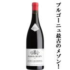 お酒の専門店ファーストの商品画像