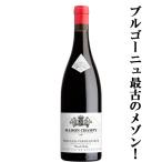 お酒の専門店ファーストの商品画像