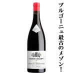 お酒の専門店ファーストの商品画像