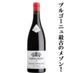 お酒の専門店ファーストの商品画像