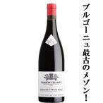 お酒の専門店ファーストの商品画像