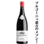 お酒の専門店ファーストの商品画像