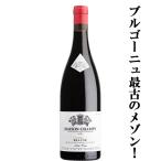 お酒の専門店ファーストの商品画像