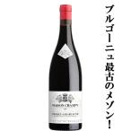 お酒の専門店ファーストの商品画像