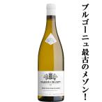 お酒の専門店ファーストの商品画像