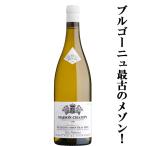お酒の専門店ファーストの商品画像