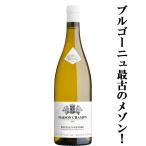 お酒の専門店ファーストの商品画像
