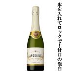 【お手頃価格！女性に