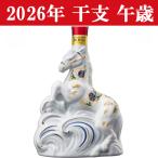 【限定入荷しました！】【何本でもOK！】　サントリー　ローヤル　干支ボトル　2026年　午歳(うま年・馬年)　43度　600ml(箱付き)
