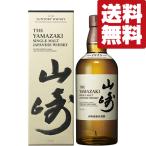 【送料無料】　サント