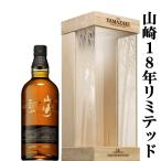 【激レア！】　サント
