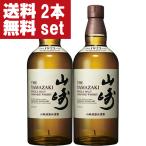 【大量入荷！】【送料