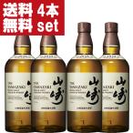 【大量入荷！】【送料