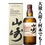 ショッピング記念 ■■【大量入荷！】【何本でもOK！】【100周年記念ラベル】　　サントリー　山崎　ノンビンテージ　ウイスキー　43度　700ml(ギフトBOX入り)(新デザイン箱)