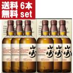 【送料無料！】【100周