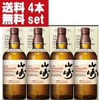 【送料無料！】【100周