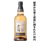 国産ウイスキー