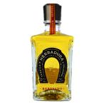 【メキシコのアガヴェを100％使用し