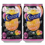 アサヒ カクテルパートナー 桃とマンゴーとオレンジ 3% 350ml(1ケース/24本入り)(1)