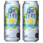サワー、缶チューハイ
