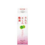 チョーヤ　さらりとし