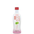 チョーヤ　さらりとし