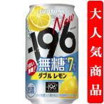 【しっかりとした果実