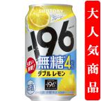 【しっかりとした果実