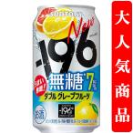 【しっかりとした果実