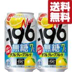 【送料無料】【しっか