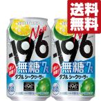 【送料無料】【シーク