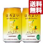 【送料無料】【アルコ