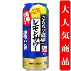 【酒場で愛される味を