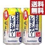 【送料無料】【酒場で