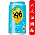 【果物を食べた瞬間を
