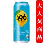 【果物を食べた瞬間を