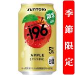 【季節限定10/28発売】�