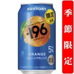 【季節限定3/31発売】�