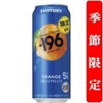 【【季節限定3/31発売�