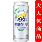 【4/7新発売】【しっか