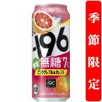 【季節限定2/24発売】�