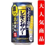 【酒場で愛される味を