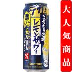 【酒場で愛される味を