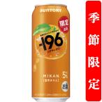 【季節限定6/2発売】【