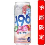 【季節限定4/28発売】�
